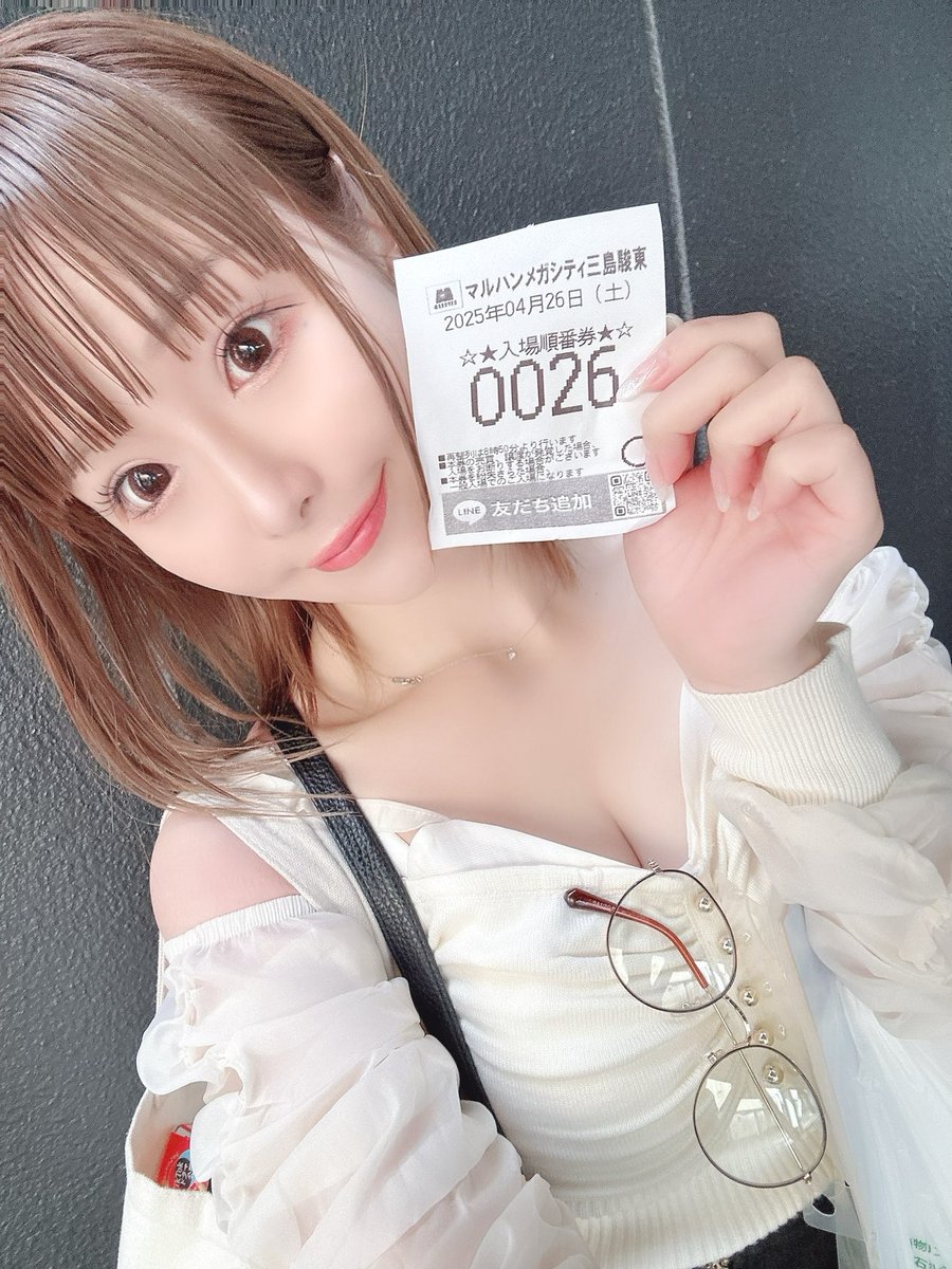 chika*ページ しーたりか on X