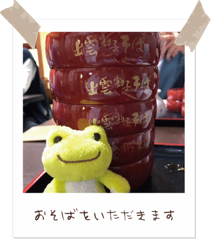 かえるのピクルス/pickles the frog (@picklesthefrog6) / X かえるのピクルス/pickles the frog (@picklesthefrog6) / X