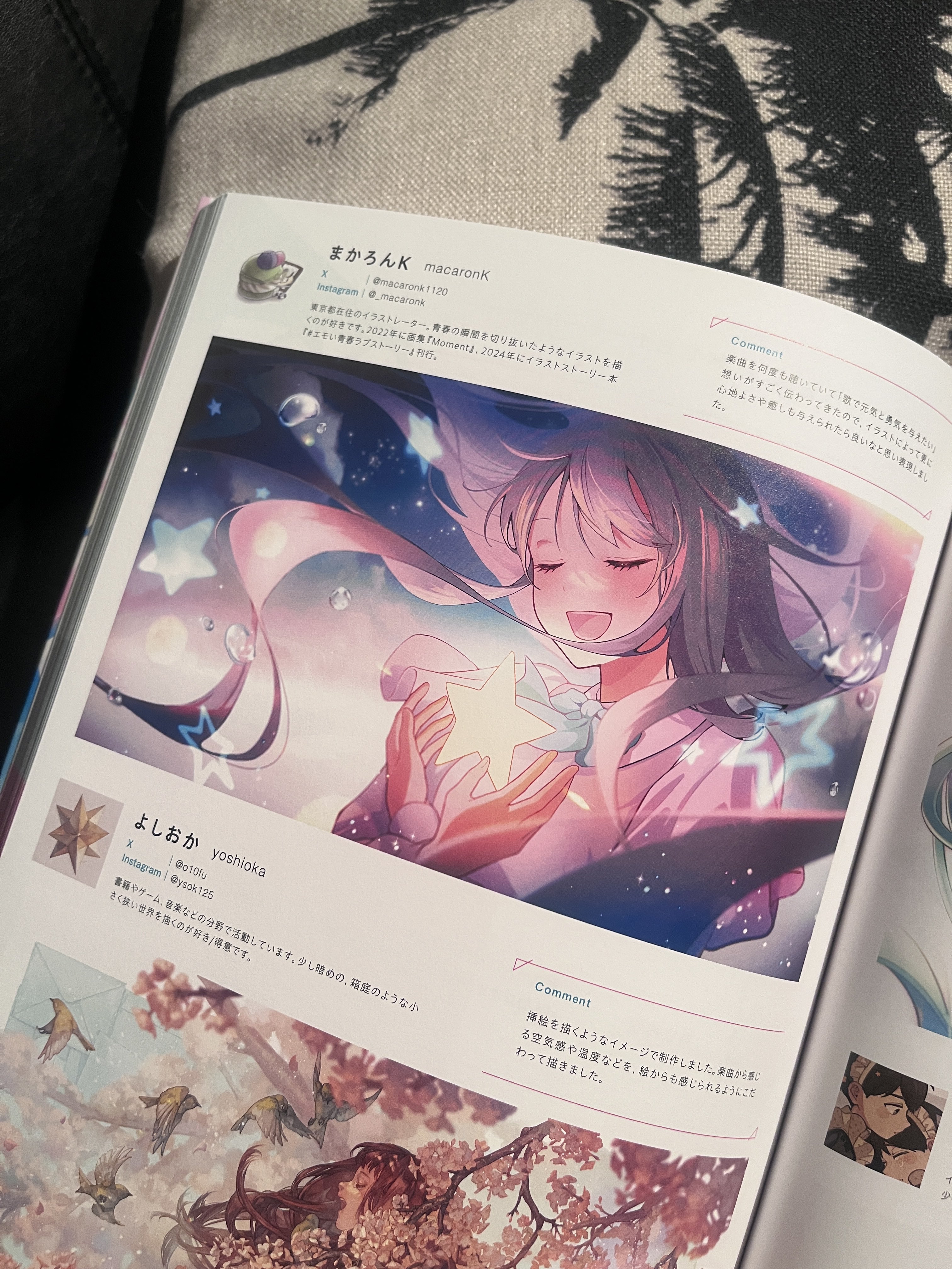 まかろんK🍀『#エモい青春ラブストーリー』 (@macaronk1120) / X
