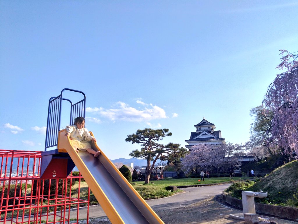授業参観