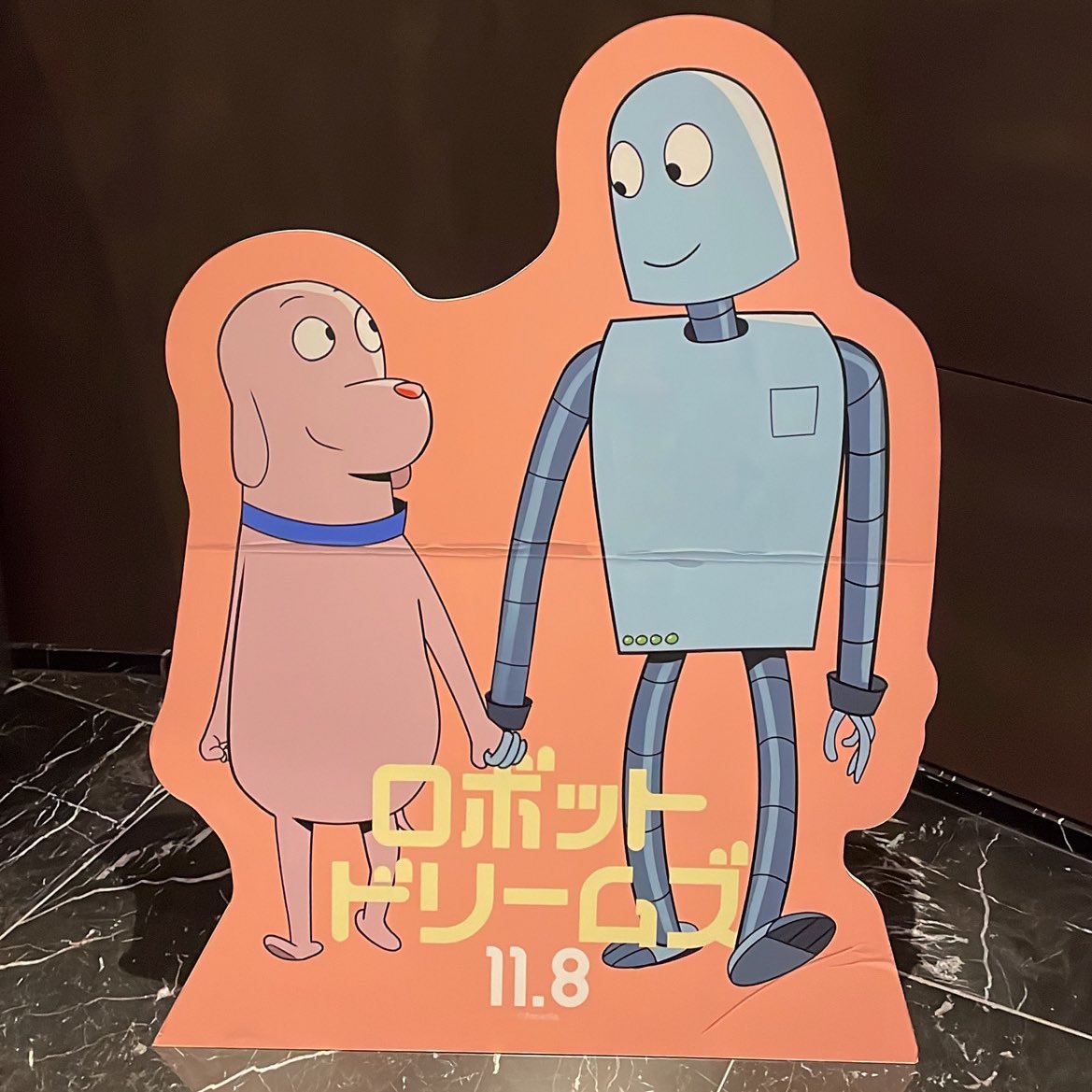 ORIEN12345's tweet photo. ライブに行くきっかけは、
丁度、ロボットドリームズを見た後に
アースウィンドアンドファイヤーが来日するのを知ってすぐライブ応募した！
セプテンバーはナイトミュージアムと阿部慎之助のイメージだったけど、この映画をみてから、ドックとロボットを思い出しちゃう https://t.co/3upH0wH0Dm