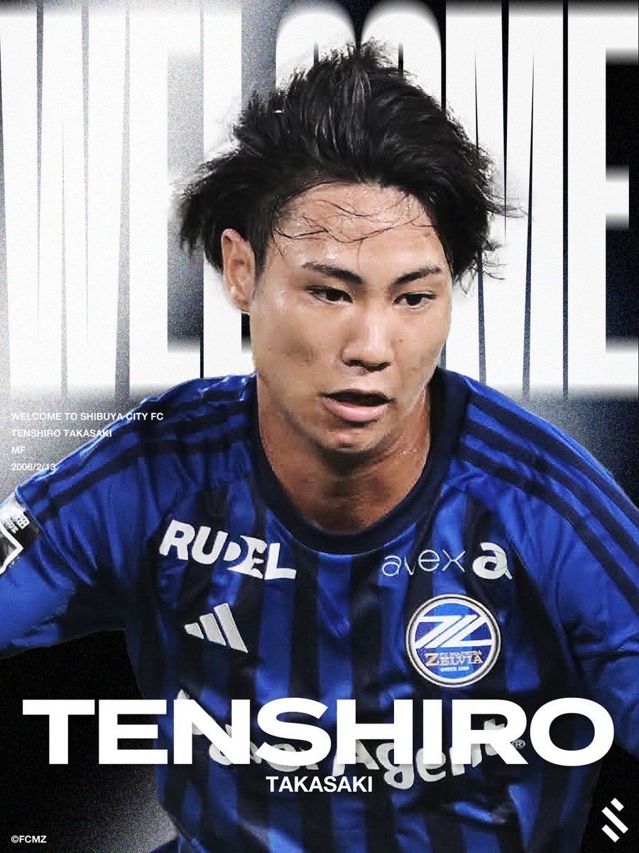 ◥◣ 𝙒𝙚𝙡𝙘𝙤𝙢𝙚 𝙩𝙤 𝙎𝙃𝙄𝘽𝙐𝙔𝘼, 𝙏𝙚𝙣𝙨𝙝𝙞𝙧𝙤 ◥◣

#高崎天史郎 選手が明治安田Ｊ1リーグ所属の #FC町田ゼルビア より育成型期限付き移籍加入することが決定しましたので、お知らせします。

テンシロウ、ようこそ渋谷へ！

詳細および加入コメントはこちら👇
scfc.jp/news/s/welcome…