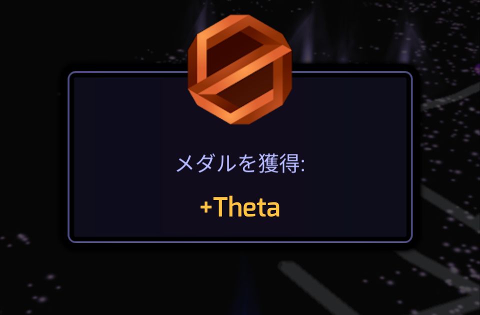 tomocy's tweet image. やっときた
#ingress
#PlusTheta