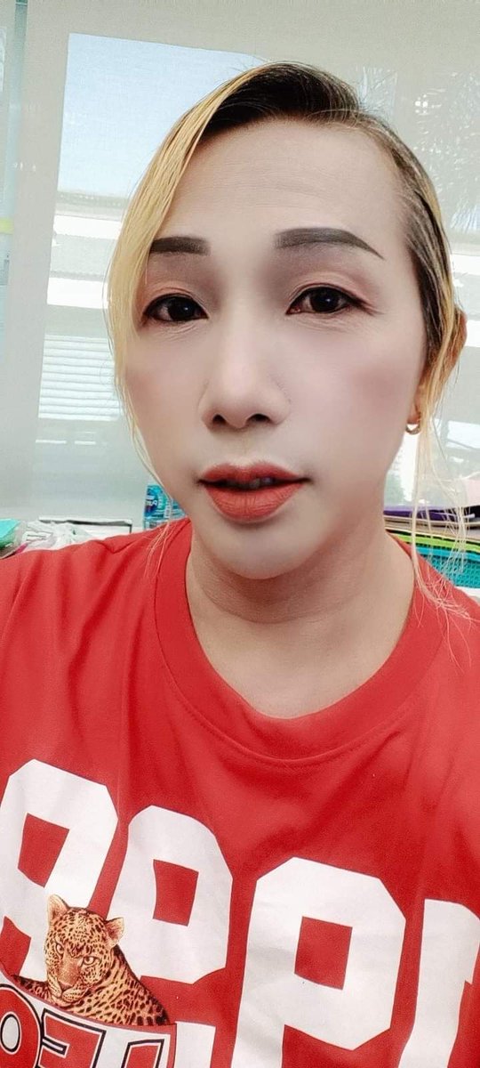 เท่วไหนดี