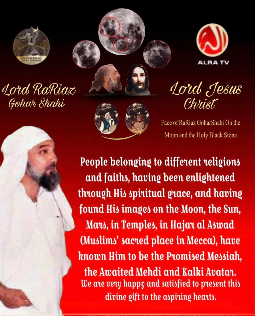 ZoobiRiaz's tweet image. The appearance of the images of His Divine Eminence on the Moon, the Sun, Mars and various other places has already been verified by many organisations. It also signifies His grandeur and majesty.

#sufism #GoharShahi #SignsofGod #moon #hajreaswad #sun #heart #ConnectwithGod