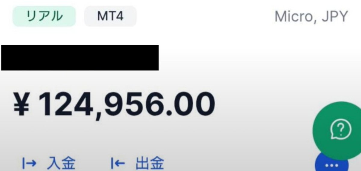✨️『2025年4月の運用で予想される月の利益』✨️

元本：50,000円  
月利：249.91%  
残りの日数：2日  

■1日の利率：8.33%
■残り2日で予想される利益：8330円

4月全体の予想される利益は、元本50,000円に対して、最終的に約133,286円（約12万3,286円の利益）になると予想しています。