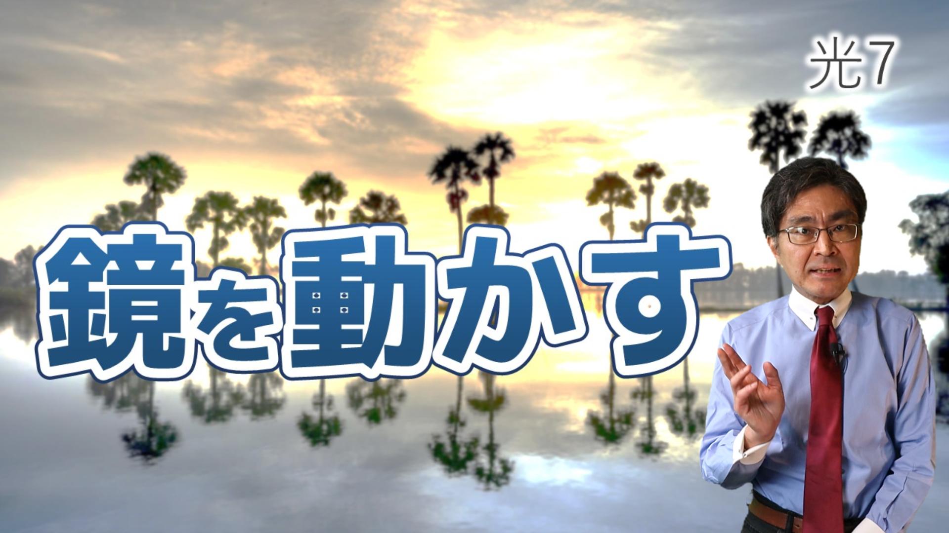 中学受験のrestart (@restart46676678) / X 中学受験のrestart (@restart46676678) / X