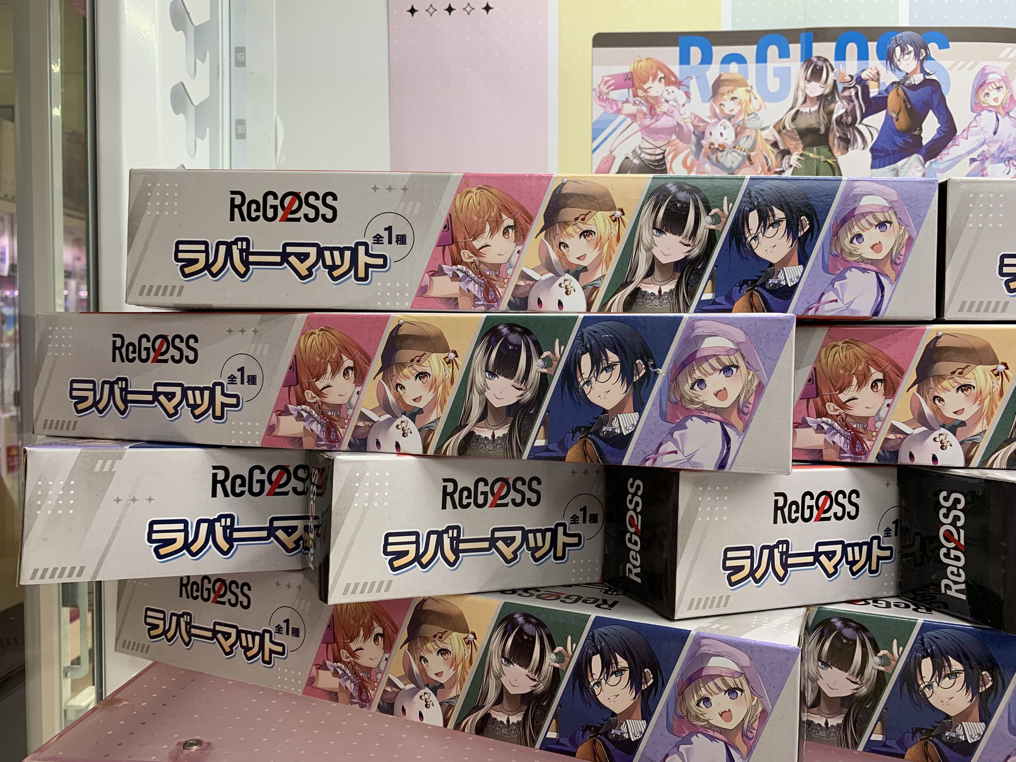 ゼンレスゾーンゼロ バーニス スリーブ プレイマット セット ゼンゼロ i_o ゼンレスゾーンゼロ バーニス スリーブ プレイマット セット ゼンゼロ