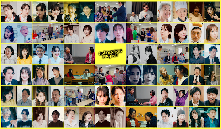 . .・✴︎ *
16th #GEP ＋ 2nd GEP WEST
　　　　　　　　　　  . .・✴︎ *
いよいよ本日 #授賞式 ✨
出演俳優 総勢89名🧑‍🤝‍🧑全41作品🎬
#優秀俳優賞 は・・・誰が選ばれるんだろう🤗

golden-egg.jp
#ゴールデンエッグプロジェクト #ショートムービー