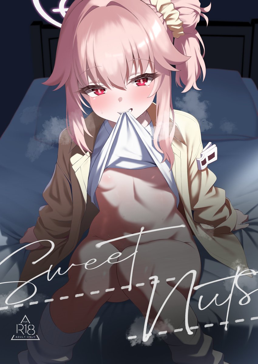 改めての連絡です。
04/29のブルーマーケット18に参加します。 スペースは「L-09」です。
新刊としてナツ本を頒布しますが、印刷所の納期に間に合わなかったためコピー本です。すみません...(中身は完成しています)。
後に電子版の配信をしますが、会場限定版は会場限定のおまけページがつきます。