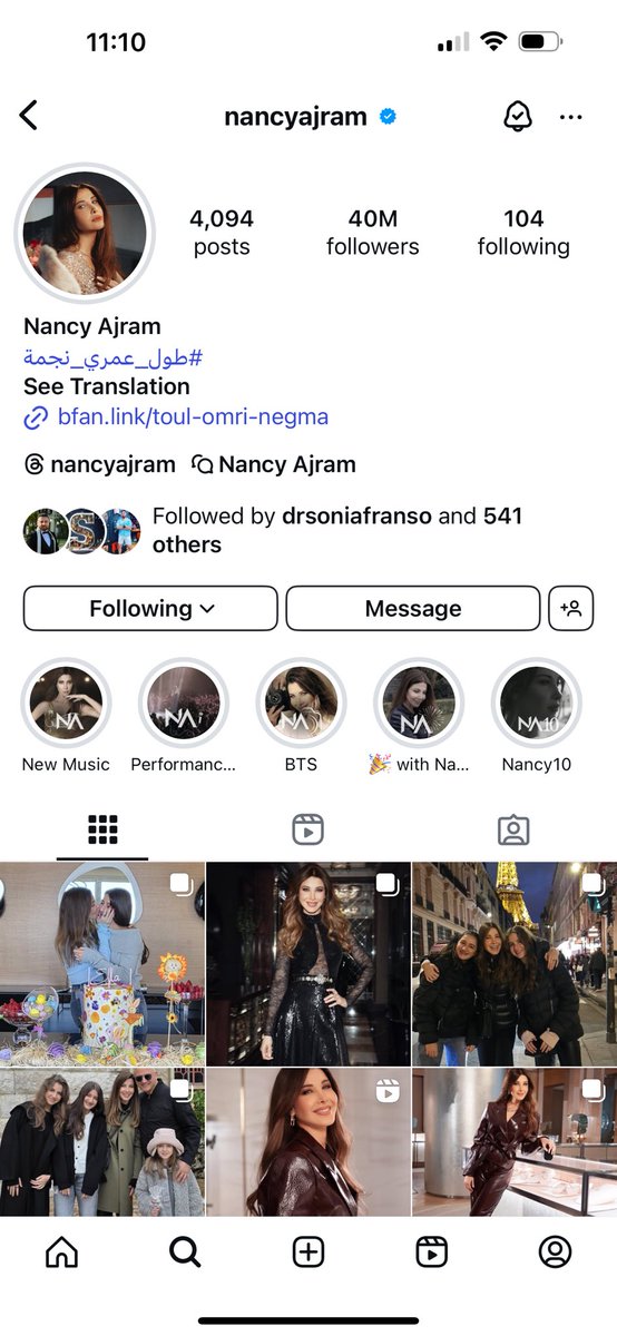 Minwar Albana (@albanaminwar) on Twitter photo 40مليون متابع ملكة الپوب رقم واحد على كل الفنانات بالفلورز 😍<a href="/NancyAjram/">Nancy Ajram</a> <a href="/NancyPrinces3/">Hiba samir ⭐️♉️</a> <a href="/NancyAjramNews7/">♡</a> <a href="/NancyAjramArt/">Nancy Art</a> <a href="/NancyALovers/">NancyAjramLovers</a> 40مليون متابع ملكة الپوب رقم واحد على كل الفنانات بالفلورز 😍<a href="/NancyAjram/">Nancy Ajram</a> <a href="/NancyPrinces3/">Hiba samir ⭐️♉️</a> <a href="/NancyAjramNews7/">♡</a> <a href="/NancyAjramArt/">Nancy Art</a> <a href="/NancyALovers/">NancyAjramLovers</a>