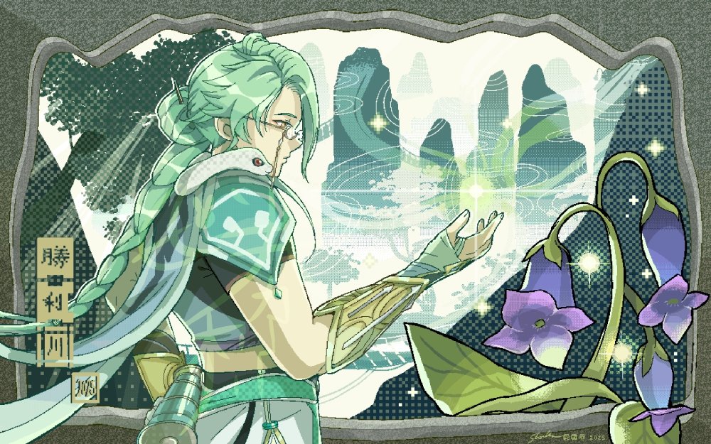 Belated birthday boi, but he turned out kinda pretti ;v; )/
#白朮誕生祭2025 #baizhu