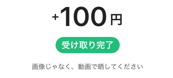 yuukit0303's tweet photo. ドS既婚マッチョかと思ってたら、、
脳みそ変態マゾ汁で支配された晒しオナ中毒のドMマッチョでした笑

職場で撮った変態種まき動画も晒して欲しいと追加で小銭貢いできました(何度も早く晒して欲しいとおねだりしてくる笑)

みんなに本性バレちゃいますね笑

面白いと思ったらいいねとRPとお願いします笑。抽選でモザナシ数人に送ります😁