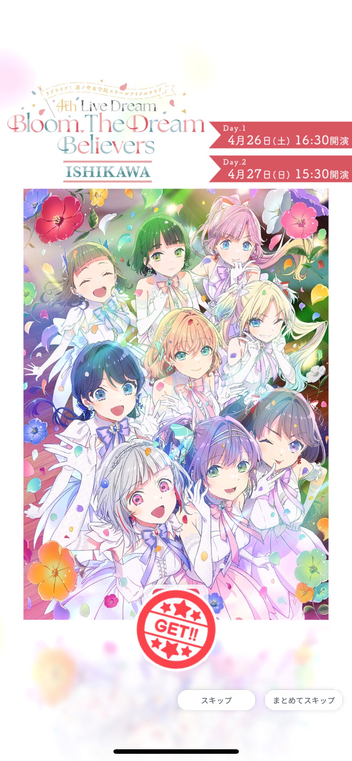 ぜにまる on X: ぜにまる on X: