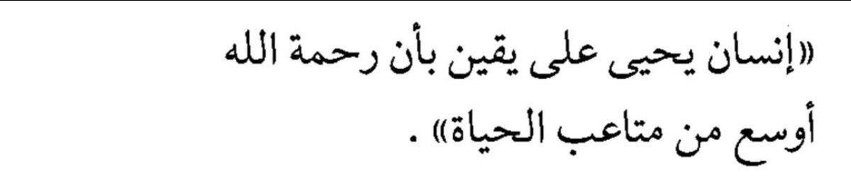 hilm_8's tweet image. 