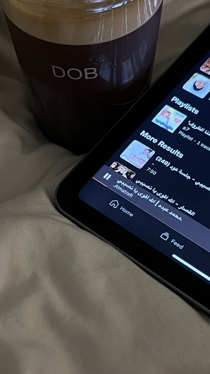 قهوة الجمعه فالبيت 🫱🏻‍🫲🏼