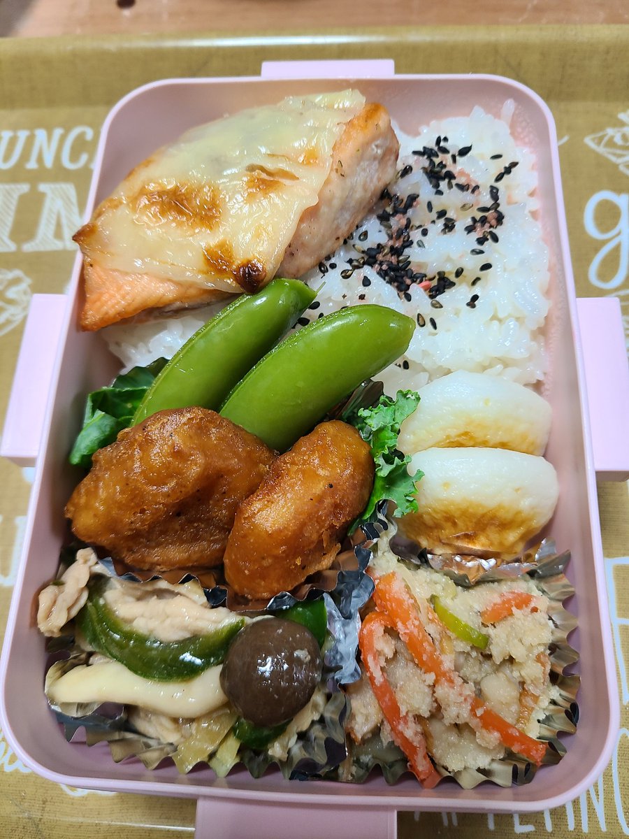 MAMASAMOMOSAN's tweet photo. おはようございます☀️

今日のお弁当です。 https://t.co/CzX5GWNBUI
