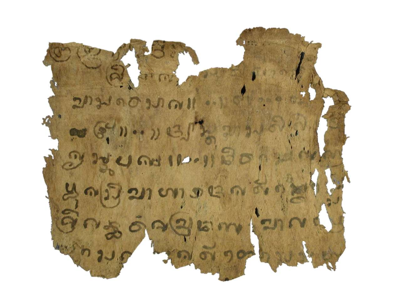 Annabel Gallop (@blmalay) on Twitter photo Amazing - the oldest Malay language manuscript in the world, the Nitisarasamuccaya from Tanjung Tanah, Kerinci, 14th c., has been digitised and is accessible via <a href="/od_portal/">Qalamos: Connecting Manuscript Traditions</a> qalamos.net/receive/ID20Bo… Amazing - the oldest Malay language manuscript in the world, the Nitisarasamuccaya from Tanjung Tanah, Kerinci, 14th c., has been digitised and is accessible via <a href="/od_portal/">Qalamos: Connecting Manuscript Traditions</a> qalamos.net/receive/ID20Bo…