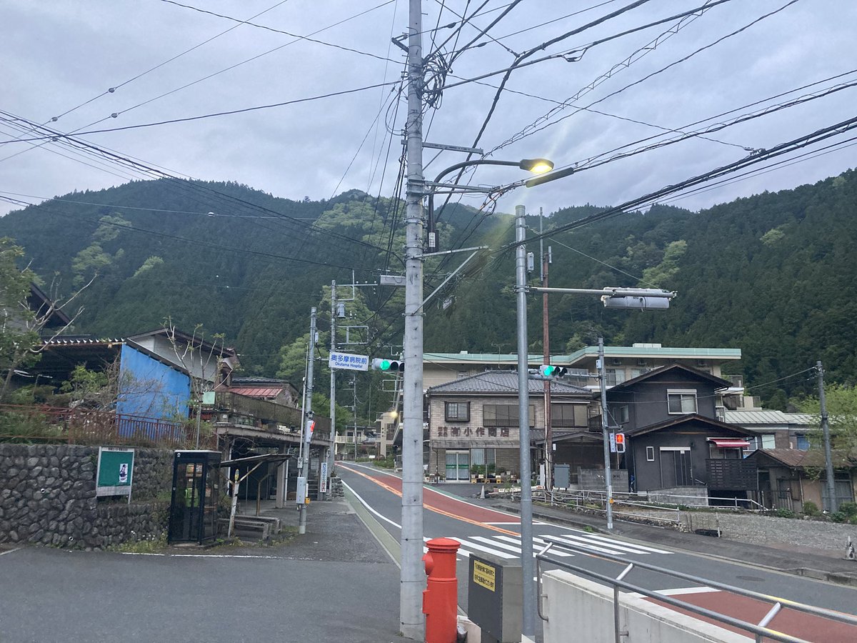 今日は曇り☁️だ…😂奥多摩
氷川付近