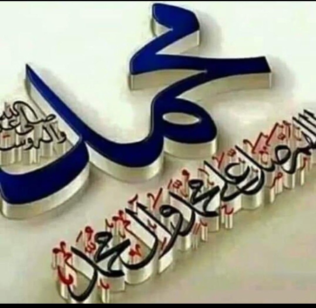 🌟🌟
<a href="/sh_s02/">🆇−ͣʊ̤ȷg᎗ɹɹ̈̇ɹ᎗ɺl𓀛 𖠈</a>
<a href="/12ZZZ22/">دختور🔥🔥</a>
<a href="/zkharftrf1/">جبر خاطر 💌💞</a>
<a href="/Abd772949/">Abdullah saeid</a>
<a href="/yhn73875464/">♕ايها🩷ن♕</a>
<a href="/H__aa__l__aa/">حلا</a>
<a href="/LDaeer52304/">وصل وصل مقيد☘️☘️☘️</a>
<a href="/allh_bd63716/">حسين الفيفي</a>
<a href="/talal_t693446/">talal</a>
<a href="/BWdyh37030/">بنت السعوديه</a>
<a href="/y_alwad25694/">الفؤاد</a>
<a href="/Suhail2almuliki/">كن . مطمئن ..،،</a>
<a href="/mmdlylsmry11/">محمدالشمري 🇾🇪</a>
<a href="/aboyosif111111/">abo yosif</a>
<a href="/ShmwkhT37722/">عوض بن احمد الشهري</a>
<a href="/KAbwhajb61132/">×🖤°𝔐𝔒𝔄𝓩 𝔄𝔅𝔘 𝓗𝔄𝔍𝔈𝔅 °🖤×</a>
<a href="/WAAD2048883/">WAAD</a>
<a href="/mys13482689327/">ميسـاء</a>
<a href="/AlqhmySmyr64783/">سمير القحمي</a>
<a href="/2015Youine83126/">ابو عدي</a>