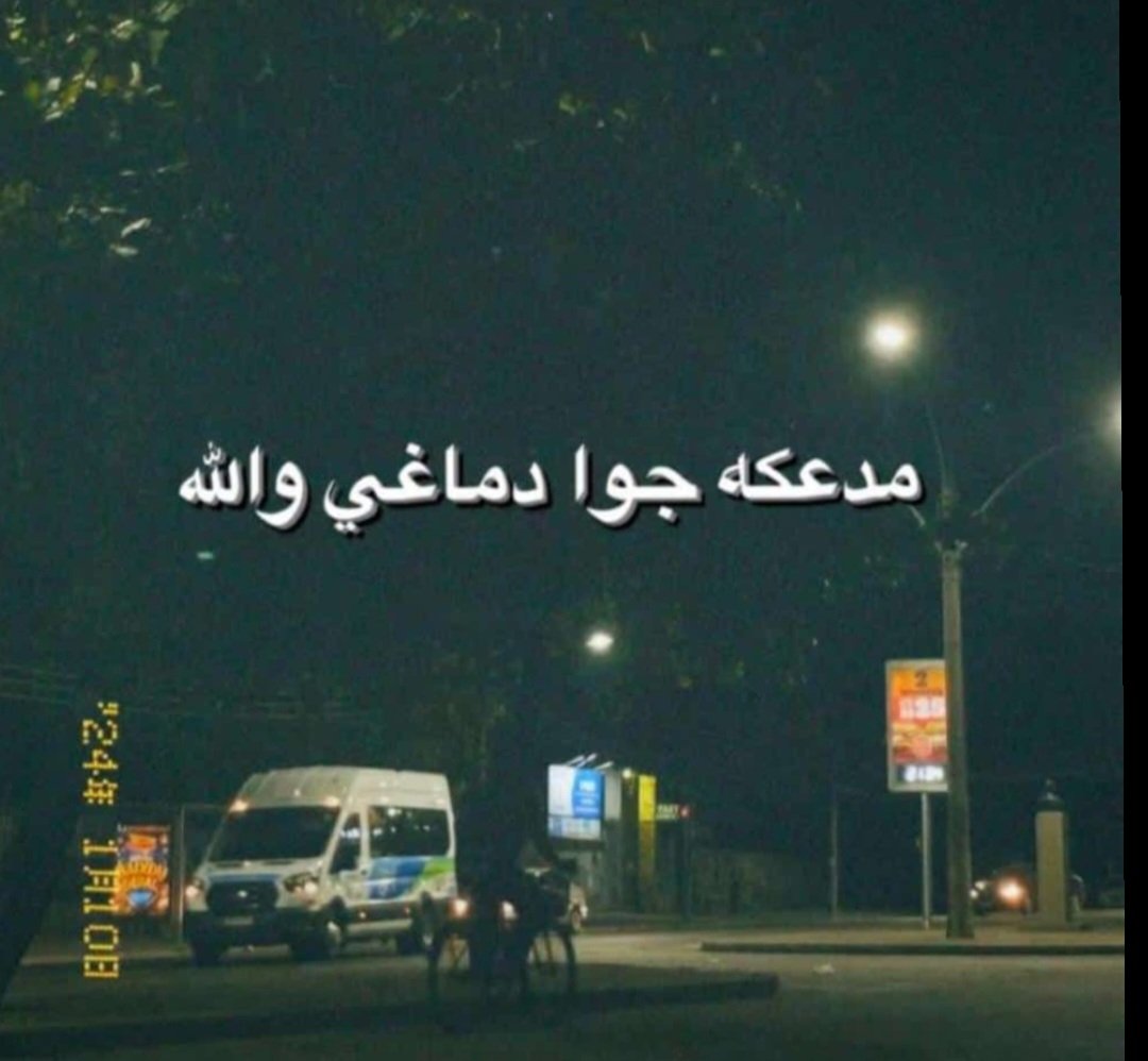 Reham Amr (@rehaam_amr) on Twitter photo 