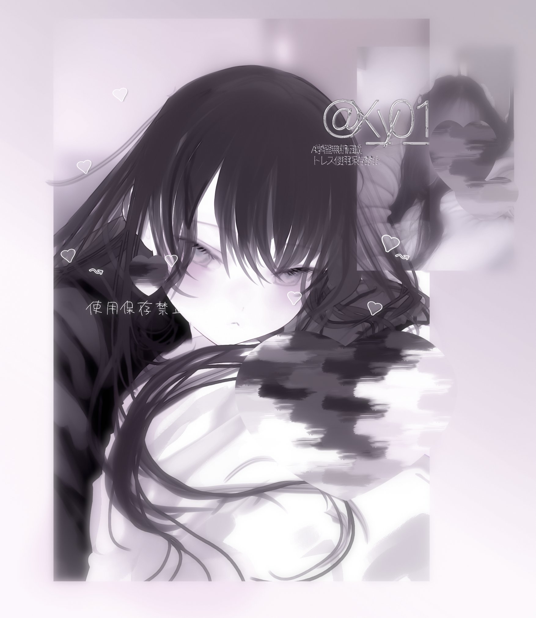 休日限定 ✕ (@X_yO_1) / X アイドルグッズ