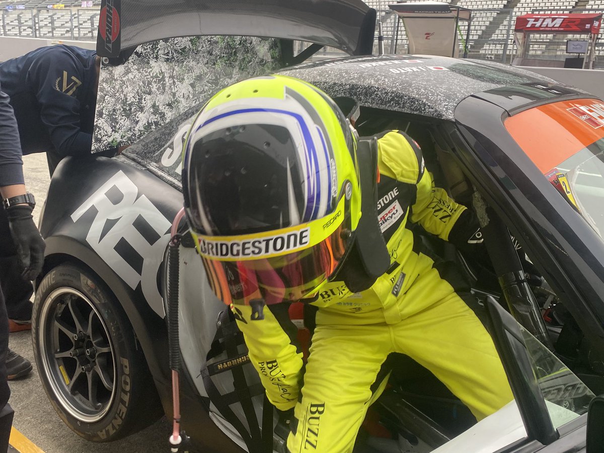 PROGRESSRacing7's tweet photo. おはようございます☀
スーパー耐久シリーズ rd.2 鈴鹿戦

11:30〜 ピットウォーク
14:00〜 予選

ぜひ、18ピット#76 PROGRESS 高砂ロードスターを応援してください🏁

#スーパー耐久
#PROGRESSEACING https://t.co/Tki9fLPsCz