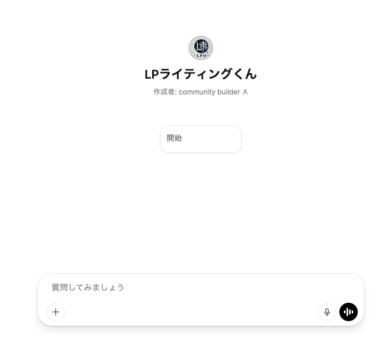 なまがきくん tweet media