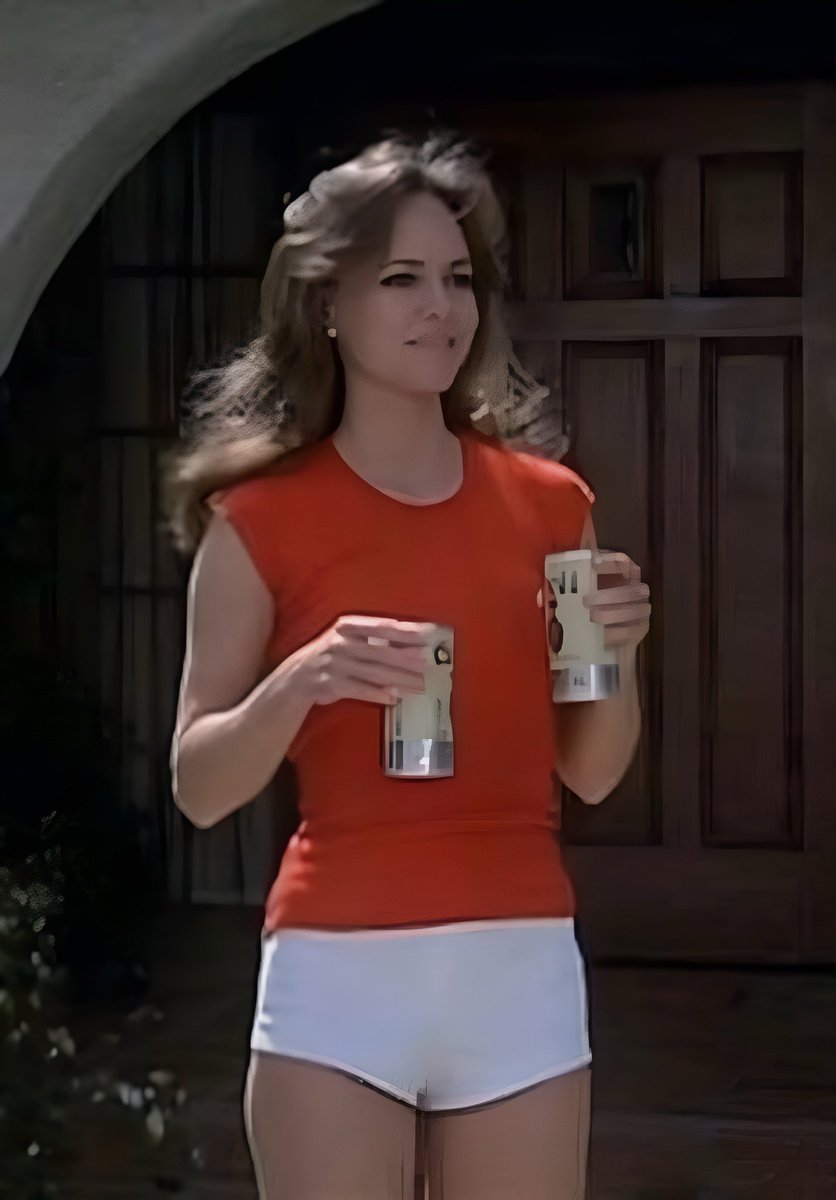 Perhaps you’re having a good day. But are you having a “Sally Field just greeted me in hot pants with an ice cold Coors in each hand” good day? No, you are not.