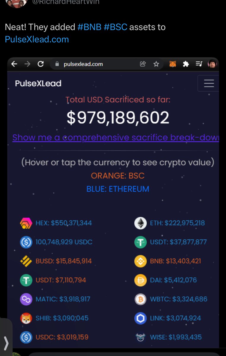 Dip Catcher ⬣ tweet media