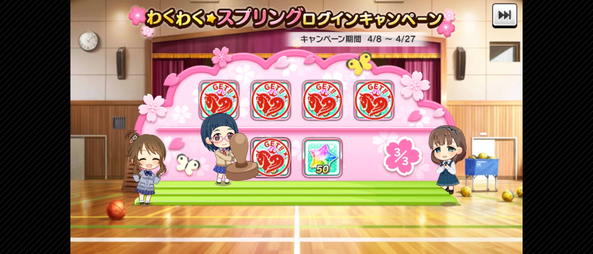 とんぐ on X: 