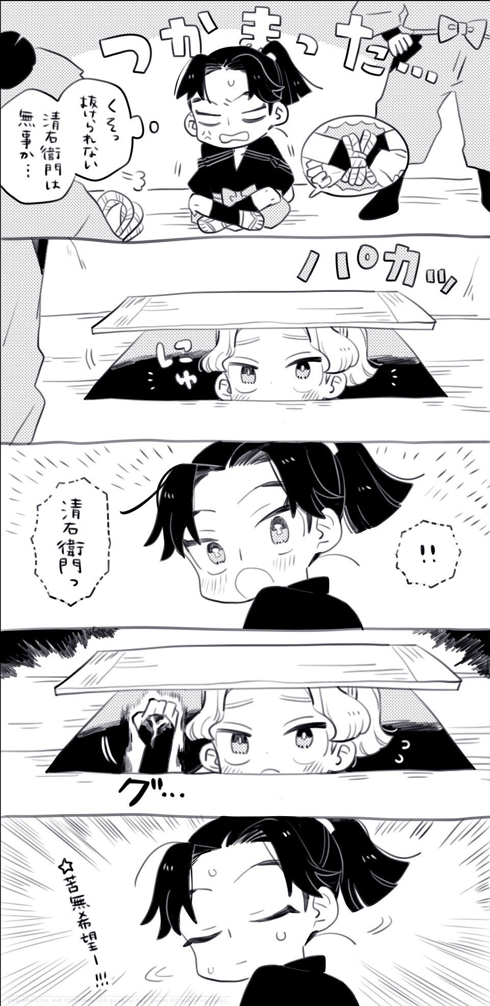 あお (@ao0709ao0709ao) / X あお (@ao0709ao0709ao) / X