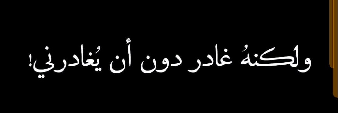 الفتاة الوردية 🌸🧜🏻‍♀️🧜🏻‍♀️🫰🏻 (@amal137397) on Twitter photo 