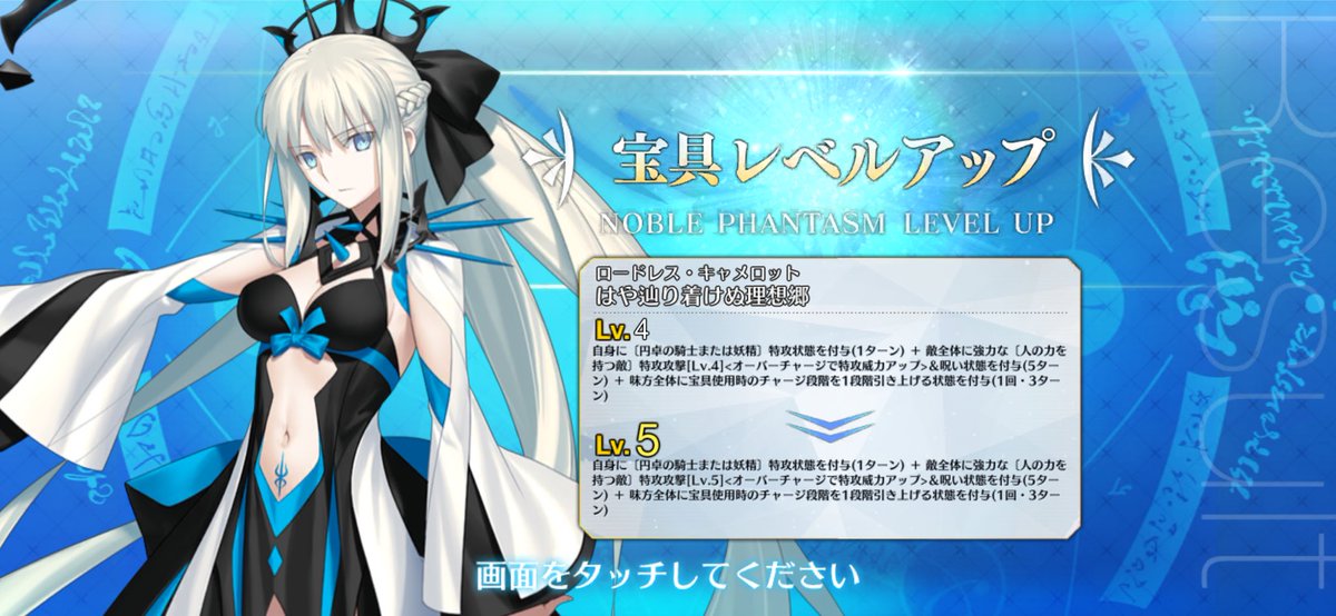 ちょこちょこ引いてたら大変なことになった