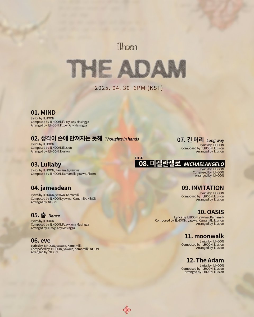 Ilhoon to make a comeback with his first studio album "The Adam", out April 30th.