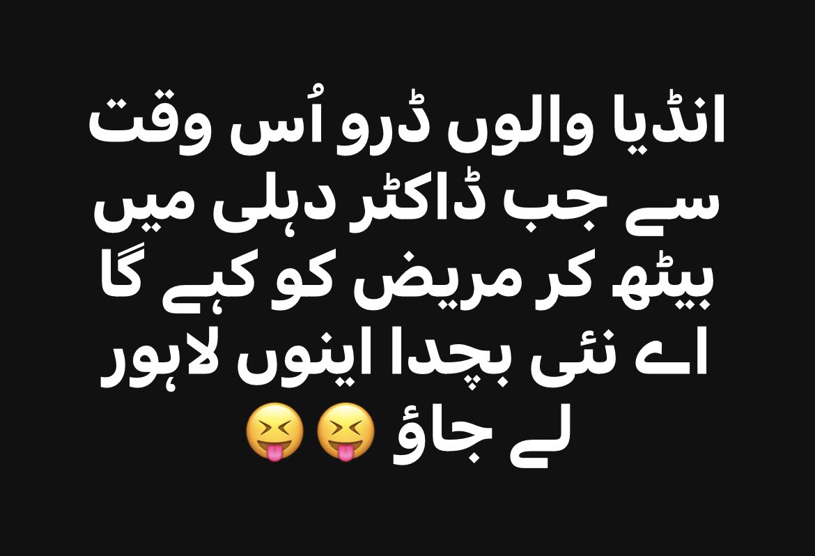 #IndianPropagandaExposed
#PahalgamTerroristAttack 
#Pakistan