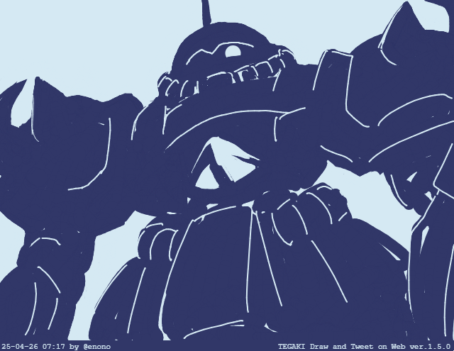 「rkgk #tegaki_dt 」|enonoのイラスト
