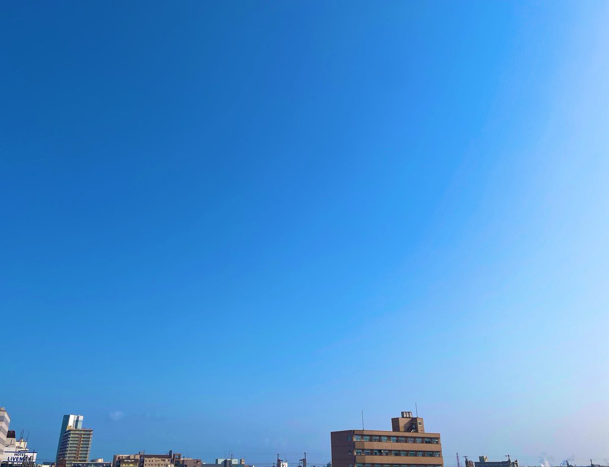 朝からいいお天気☀️
今日は１日フリー…さてなにしよ