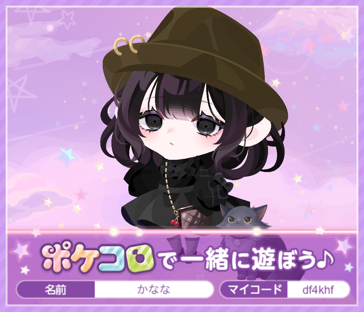 yoshimit618's tweet photo. 今人気のポケコロってアプリ可愛くて面白いよ！一緒に遊ぼう♪
マイコード：[df4khf]
https://t.co/jjWa0fz6Vu https://t.co/Wk0YbAl7XF