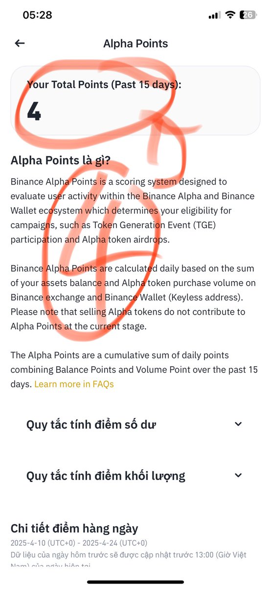 SaruCrypto tweet media