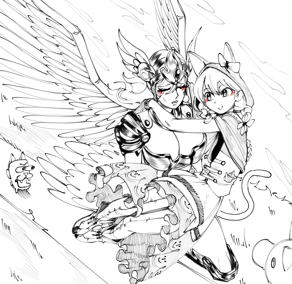 Rare Beetle tweet media