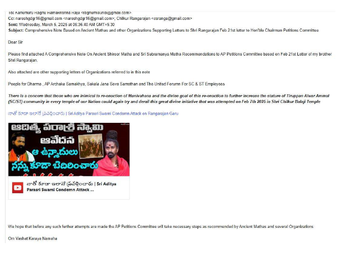csranga's tweet photo. On 26th April 2021 historic letter which brought to limelight devotional contribution of Tiruppan Alwar Ammal (SC/ST) community 
Today 26th April 2025 Dr MVS Press Note let it lead to Art 39A support for fulfilling devotional contribution of Tiruppan Alwar Ammal (SC/ST) community https://t.co/rnRrNgwqD6