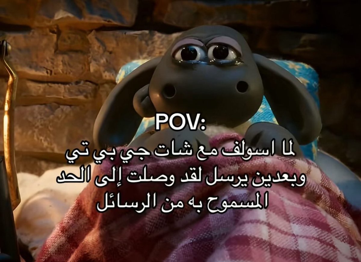 محبوب tweet media