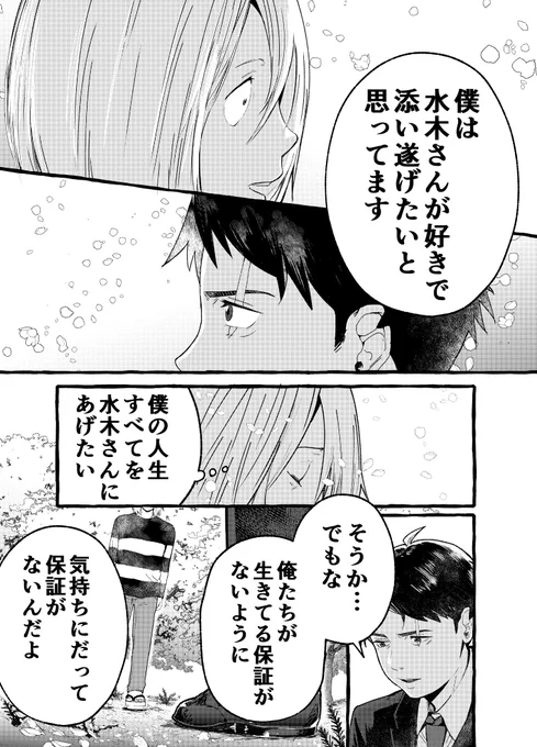 (4/9) 