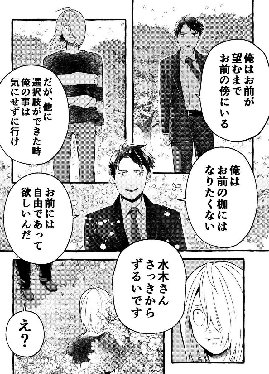 (4/9) 
