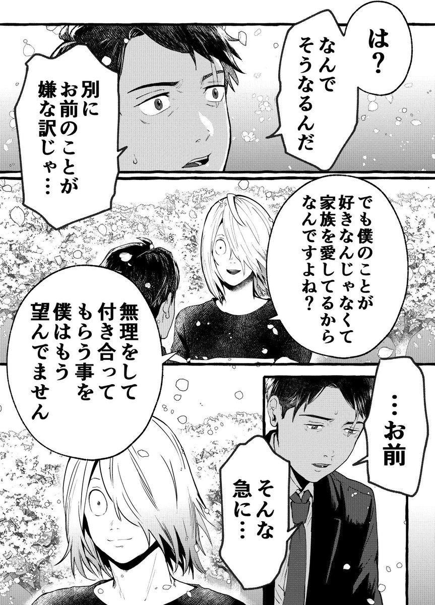 (5/9) 