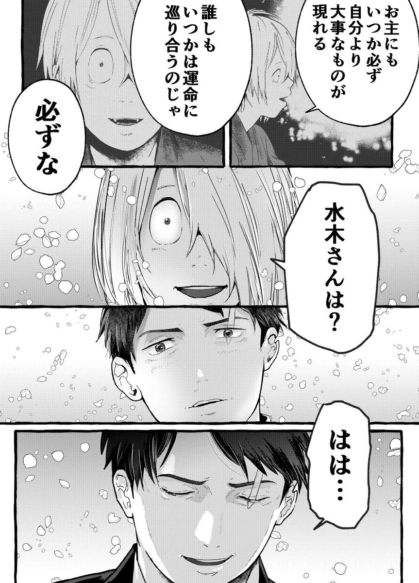 (6/9) 