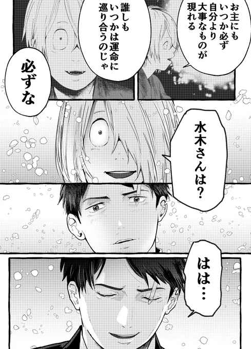 (6/9) 