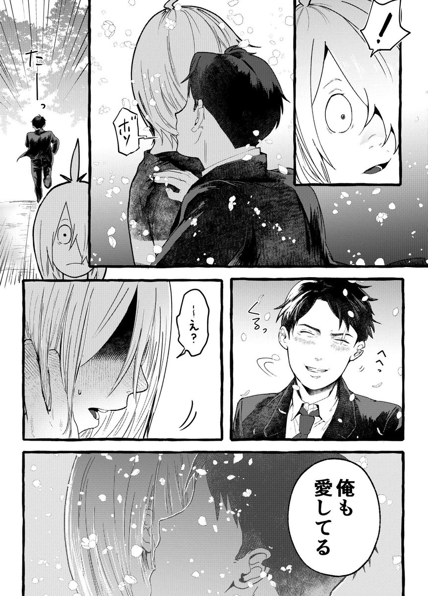 (8/9) 