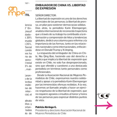 Embajador chino V/s Libertad de Expresión. 
Nuestra opinión y solidaridad con la periodista Karin Ebensperger, analista internacional quien fue ofendida por embajador chino en Chile. 
#mujeresperiodistas